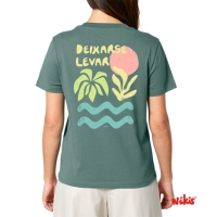 Camiseta Deixarse Levar Verde